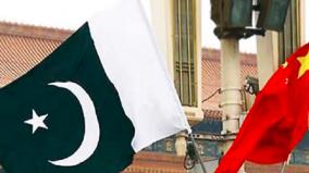 cash-strapped-pakistan-to-get-2-3-billion-from-china-under-loan-agreement