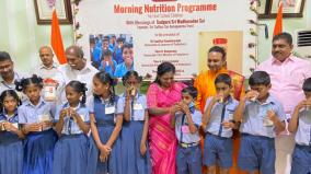 morning-nutrition-drink-scheme-for-puducherry-school-students-governor-tamilisai-starts