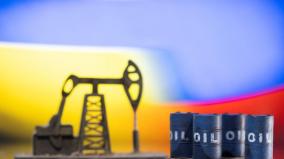 crude-oil-at-discounted-prices-from-russia-69-imported-by-reliance-nayara