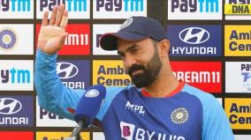 does-dinesh-karthik-get-chance-in-team-india-for-t20-cricket-world-cup-analysis