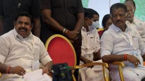 aiadmk-general-body-meeting-important-events