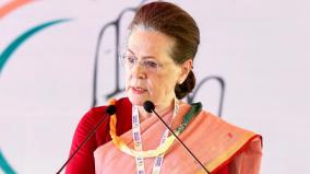ed-gives-4-weeks-to-join-herald-probe-for-sonia-gandhi
