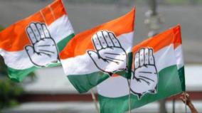 puducherry-congress-to-protest-on-27th-june-against-agnipath