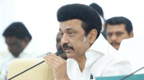 what-are-the-highlights-of-naan-mudhalvan-scheme-launched-by-cm-mk-stalin-tomorrow