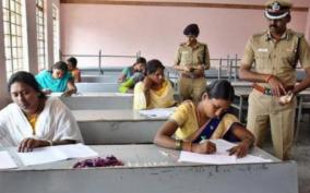 tamilnadu-police-si-exam