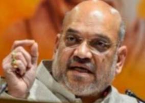 cong-snatched-shah-s-tweet-attack-on-47th-anniversary-of-emergency