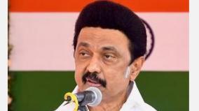 vp-singh-birthday-we-take-oath-to-spread-a-social-justice-light-cm-stalin-wishes