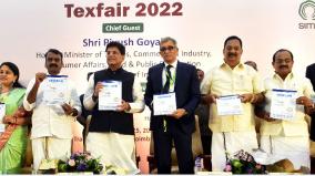 new-testing-facility-worth-rs-25-crore-for-test-textile-items-says-minister-piyush-goyal