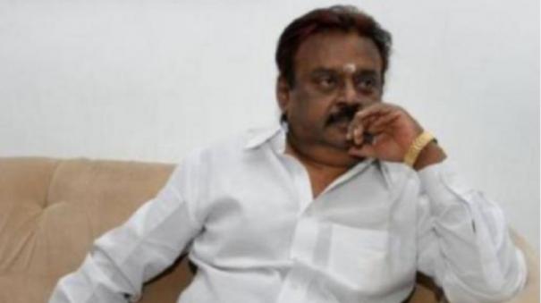 Vijayakanth health rumours issue: Complaint against youtube channels