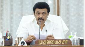 chief-minister-stalin-inspects-temple-work