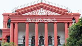 sc-st-act-case-only-if-abuse-in-public-says-karnataka-high-court