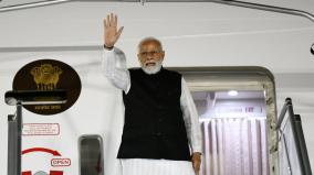 pm-modi-will-be-in-germany-to-take-part-in-the-g-7-summit