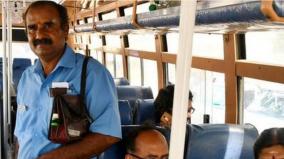 free-bus-transport-issue-working-betta-reduced-staffs-suffer