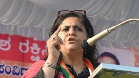 special-investigation-team-appointed-to-probe-allegations-against-teesta