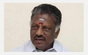 admk-party-members-are-in-my-side-party-coordinator-ops-was-sure-tn