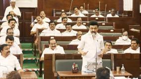 tamil-nadu-cabinet-minister-meeting-cm-mk-stalin-to-lead-online-rummy-decision