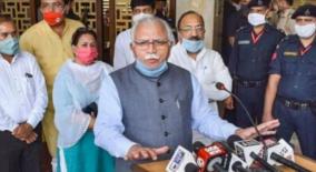 protest-against-meat-in-gurugram-urging-haryana-chief-minister-to-deny-permission-for-new-shops