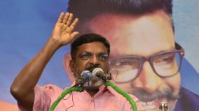 presidential-election-the-competition-between-two-philosophies-and-principles-thirumavalavan