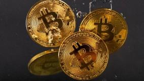 rs-2-75-crore-scam-in-the-name-of-bitcoins-at-madurai