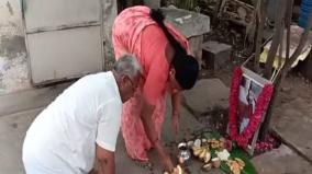 namakkal-couple-shows-pet-love-to-their-death-dog