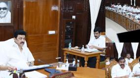 tamilnadu-government-cabinet-decides-to-ban-online-rummy
