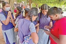 plus-1-results-released-90-percentage-students-passed-in-tamilnadu