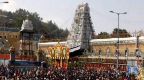 only-one-hour-rest-for-tirupati-ezhumalayan