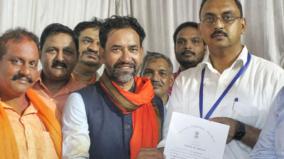 azamgarh-lok-sabha-by-elections-results-bjp-candidate-and-actor-nirahua-wins