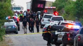 more-than-40-migrants-found-dead-in-truck-near-san-antonio-texas