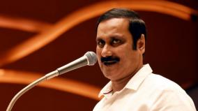 i-believe-that-tn-governor-will-give-his-nod-for-laws-to-ban-online-gambling-anbumani-ramadoss
