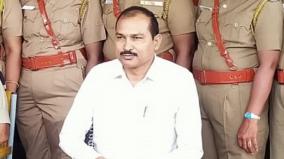 transfer-with-promotion-to-assistant-commissioner-of-kovai-police-intelligence