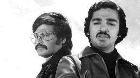 actor-rajini-and-kamal-the-duo-rule-tamil-cinema-kollywood-here-how