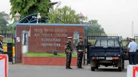 job-notification-for-tambaram-air-force-division-released
