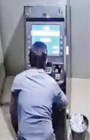 attempted-robbery-at-atm-machine