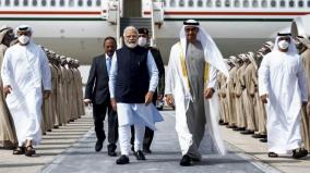 sheikh-mohamed-bin-receives-the-prime-minister-of-india-narendra-modi