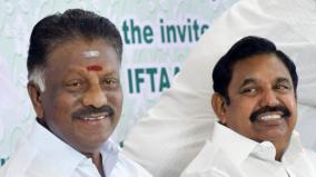 problem-in-getting-double-leaf-for-aiadmk-candidates-in-local-body-election