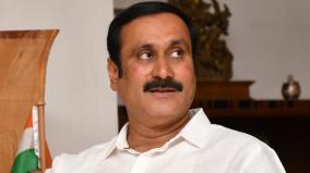 5-gst-on-essential-food-items-will-affect-the-poor-anbumani-ramadoss