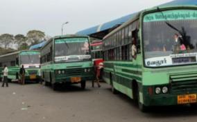 vellore-city-bus-service