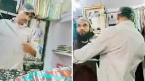 udaipur-murder-case-how-tailor-kanhaiya-lal-was-killed-in-his-shop