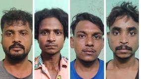 10-kg-ganja-seized-in-chennai-4-north-indian-arrested