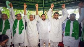 bihar-politics-four-mlas-of-asaduddin-owaisis-aimim-joins-rjd