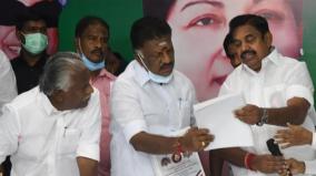 eps-letter-to-ops-on-admk-issues