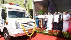 tuberculosis-free-tamilnadu-2025-what-are-the-highlights-of-the-digital-x-ray-vehicle-launched-by-the-chief-minister