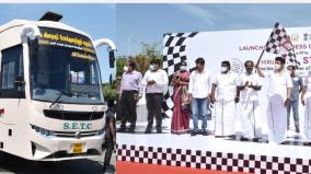 44th-chess-olympiad-advertisements-on-government-buses-launched-by-cm-stalin