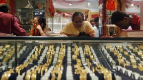 5-increase-in-import-duty-gold-prices-rise-sharply