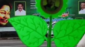 division-between-puducherry-admk-east-west-persons-complaint-each-others