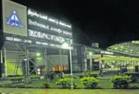 cargo-services-from-trichy-and-madurai-airports-to-sri-lanka-will-be-suspended-from-today