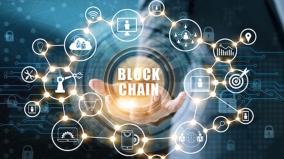 how-simply-understand-blockchain-technology