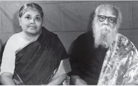 justice-explains-how-did-periyar-maniyammai-marriage-come-to-limelight