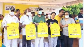 people-will-not-use-plastic-if-they-realize-the-damage-caused-by-it-minister-m-subramanian